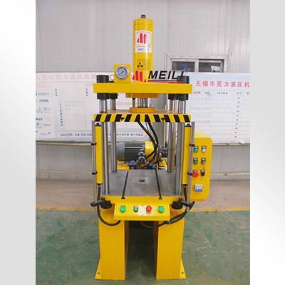 力位移液壓機(jī)